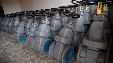 Jis Gate Valves